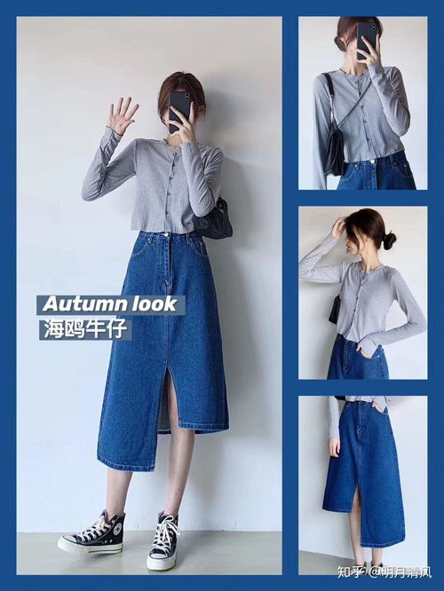 求推薦賣衛衣之類的休閑服飾,性價比高的淘寶店