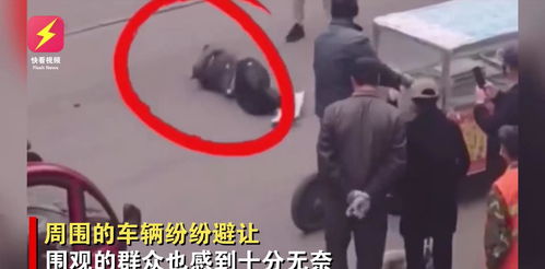 丈夫不給買衣服,女子躺馬路中間撒潑打滾,網友 驢打滾